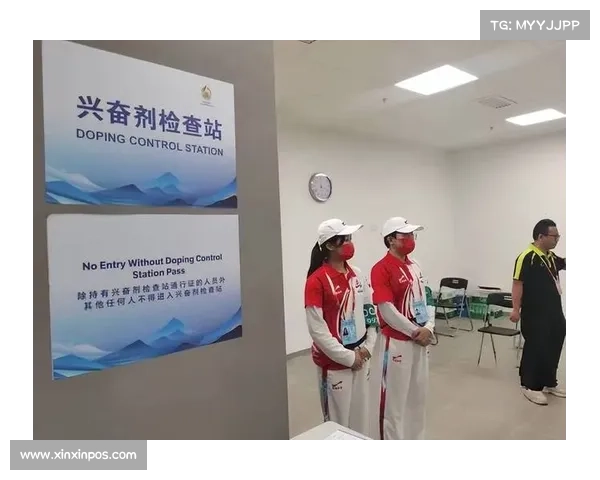 国际奥委会启动反兴奋剂抽查程序对世锦赛奖牌选手进行生物样本检测 国际奥委会启动反兴奋剂抽查程序对世锦赛奖牌选手进行生物样本检测