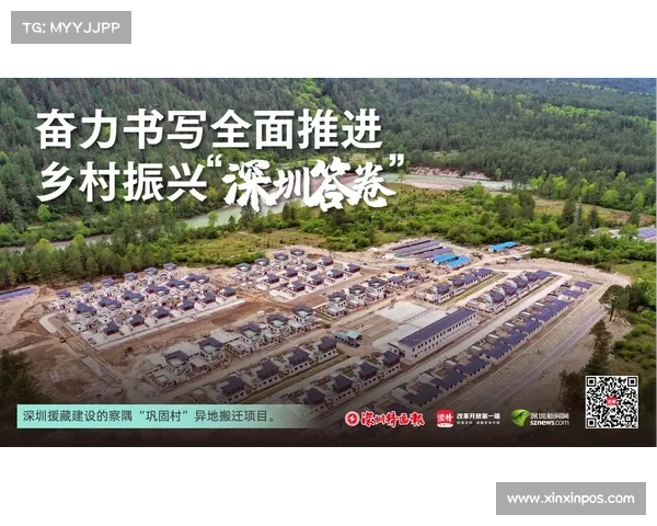 湖北百强县篮球联赛推动乡村观赛经济 商圈消费增长显著 湖北百强县篮球联赛推动乡村观赛经济 商圈消费增长显著