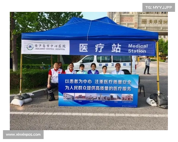 2026世界杯三国联合医疗保障团队成立 配备移动急救单元确保赛事安全 2026世界杯三国联合医疗保障团队成立 配备移动急救单元确保赛事安全